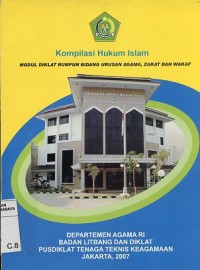 Kompilasi Hukum Islam