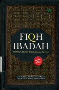 Fiqih Ibadah