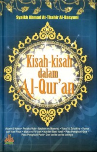Kisah-kisah Dalam Al-Qur'an