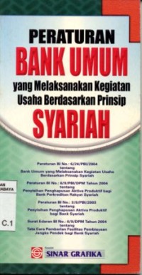 Peraturan Bank Umum yang Melaksanakan Kegiatan Usaha Berdasarkan Prinsip Syariah