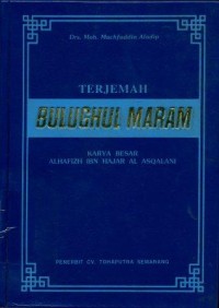 Terjemah bulughul maram