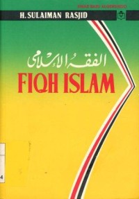 FIQIH ISLAM