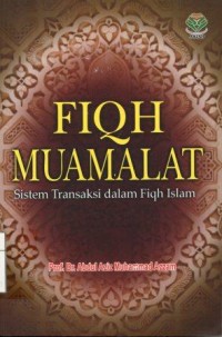 Fiqih Muamalat