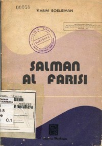 Salman Al-Farisi