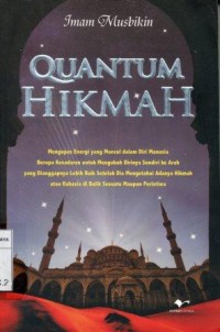 Quantum Hikmah