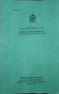 Dakwah antar budaya untuk materi diklat penyuluh agama