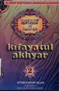 Kifayatul akhyar 2
