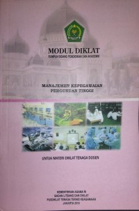Manajemen kepegawaian perguruan tinggi