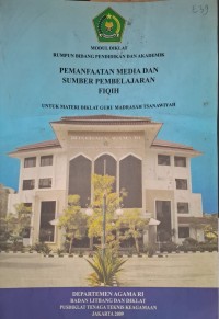 Pemanfaatan Media Sumber Pembelajaran Fiqih