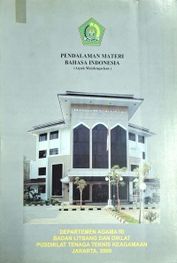 Pendalaman Materi Bahasa Indonesia (Aspek Mendengarkan)