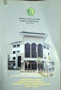 Pendalaman Materi Bahasa Indonesia (Aspek Menulis)