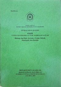 Pendalaman materi Fiqih guru MA bidang jual beli