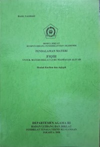 Pendalaman materi fiqih guru MA ibadah kurban dan aqiqah