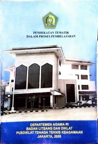 Pendekatan tematik dalam pembelajaran