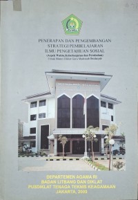 Penerapan dan pengembangan strategi pembelajaran IPS
