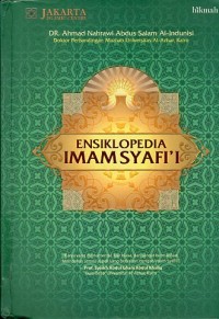 Ensiklopedia Imam Syafi'i