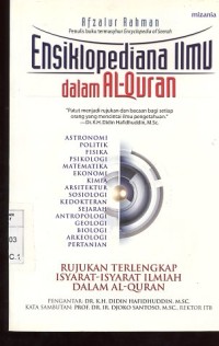 Ensiklopediana ilmu dalam al quran