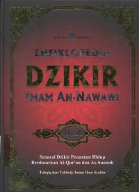 ensiklopedia dzikir